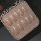 Shimmer french nails